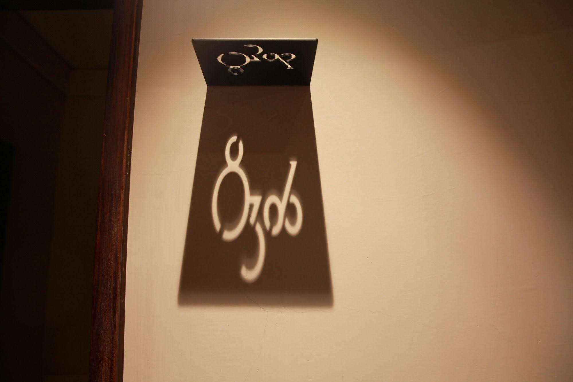 Dream B&B หลัวตง ภายนอก รูปภาพ